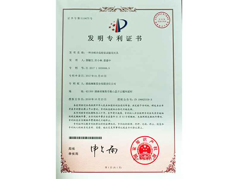 米兰app官方站官网-米兰(中国)