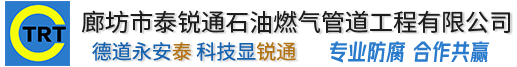 米兰官方端网站登录入口-米兰(中国)